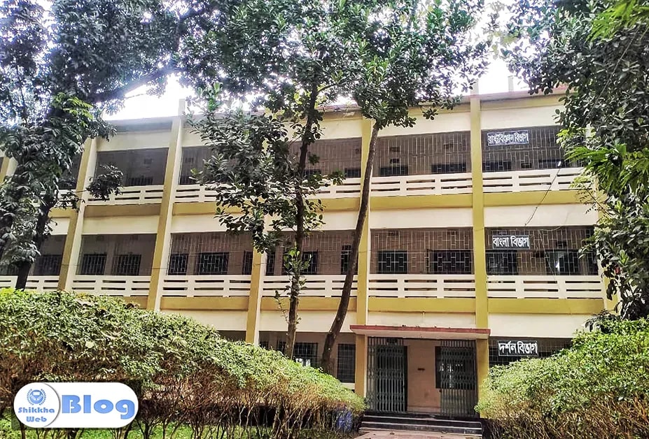 ব্রাহ্মণবাড়িয়া সরকারি মহিলা কলেজের কলা ভবন